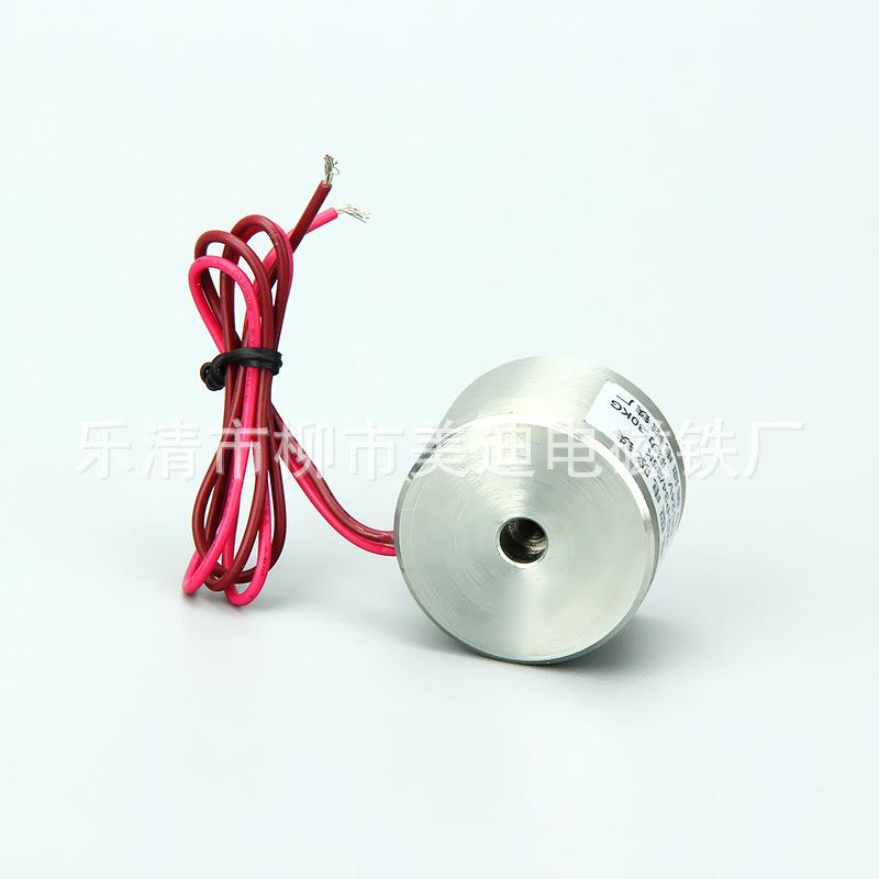 失电型电磁铁直流604P34/2形53吸附力消0KG通电没有磁磁圆电吸铁