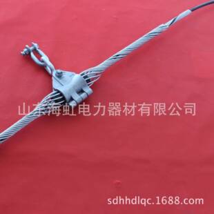ADSS层绞丝悬垂线夹铝包单钢预预绞悬丝垂线夹预绞式直线ACJ线夹L