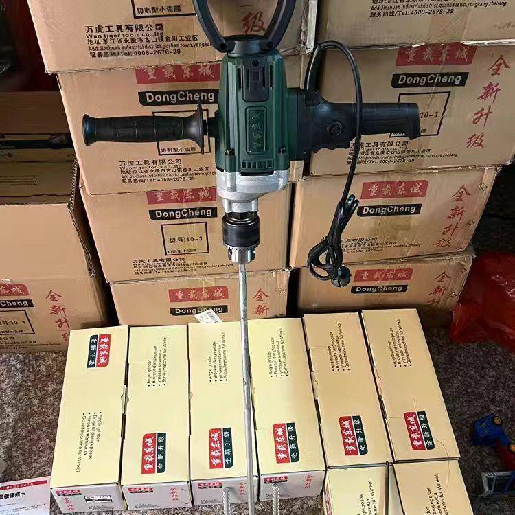 漆重载TWG东城飞机水3钻搅拌00W腻子粉打灰油水泥砂大功8率