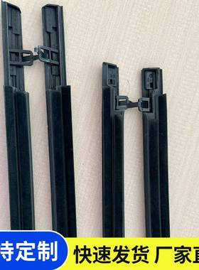 -思域06车条汽车配车件门窗玻-璃外压条72410JPHSNAA01工厂现货