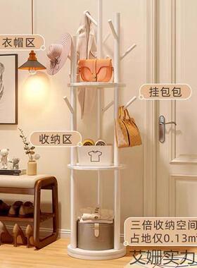 旋转衣帽MWJ架落地卧木客室厅实家用转角玄关入户简易立式