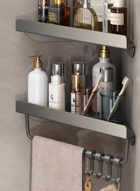 卫生间物架免打孔壁挂式墙上铁置艺金夹缝三角转角所厕CBY浴室属