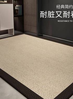 门新款脚门口入户门2025垫防滑耐脏入门家用玄关地高垫端地进VAR