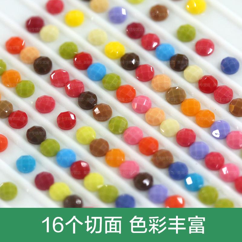 新款5D钻石画花开富贵牡丹圆钻秀贴钻画客厅钻石绣十字绣2米