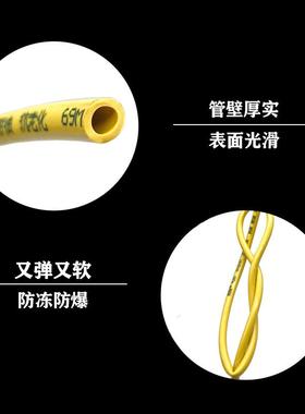 气动防黄色软管冻管树脂气管XKWPU管气泵空5压机管等8*5/0*6.1/12