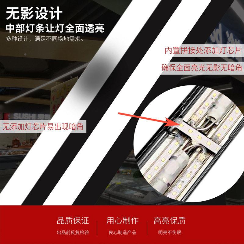 中山健公室吊灯le条d长灯长方形吊线灯身房211方灯工程照明工通厂