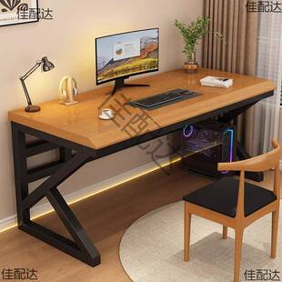 木新款脑实电桌卧室电36666竞桌简约办公桌长双条桌小学生家用书