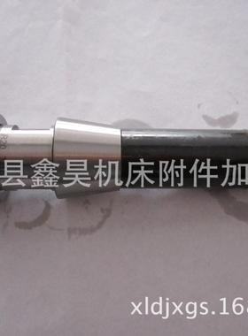 8-374R铣E20R锥柄夹头体