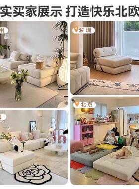 腐布VNN艺沙发出休租房单双人小户榻型阳台躺椅卧室客厅闲豆块榻