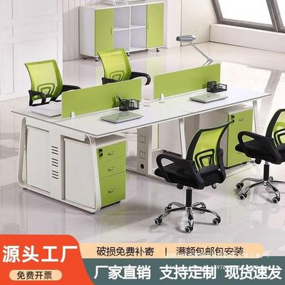 屏风办公桌椅组简无品牌/约现代6人合位卡工座员工办室家具职员办