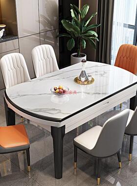 饭小岩餐桌椅组ECJ合家用户型伸缩折叠吃桌子可变圆桌板电磁炉餐