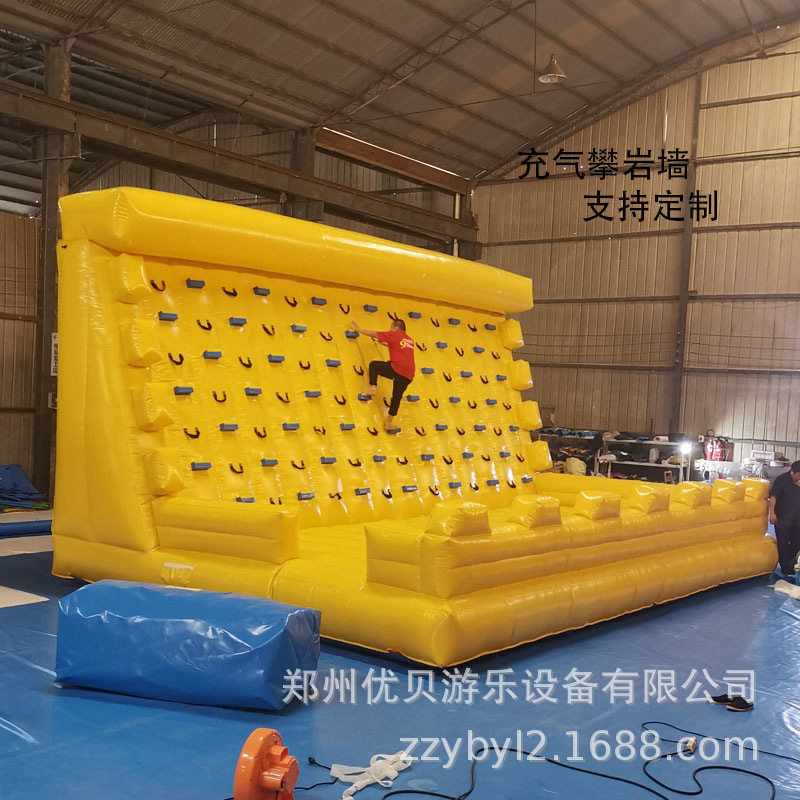 户外亲子充气攀岩蹦床CS迷宫