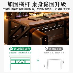 电竞申路 洞洞板电脑桌置物架小户型书桌书架一体桌子卧室家用台式