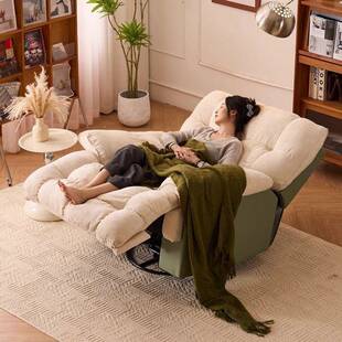 云朵懒多人沙无品牌/发可躺睡等头太空舱人单沙发客厅网红功能电