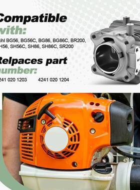 6吹叶气缸BG56BG5CBG86BG6C机BR200SHFMP56SH56CSH86SH868C