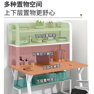 电脑桌卧室简易家用学生学习桌初中生写字桌子 书桌书架一体桌台式
