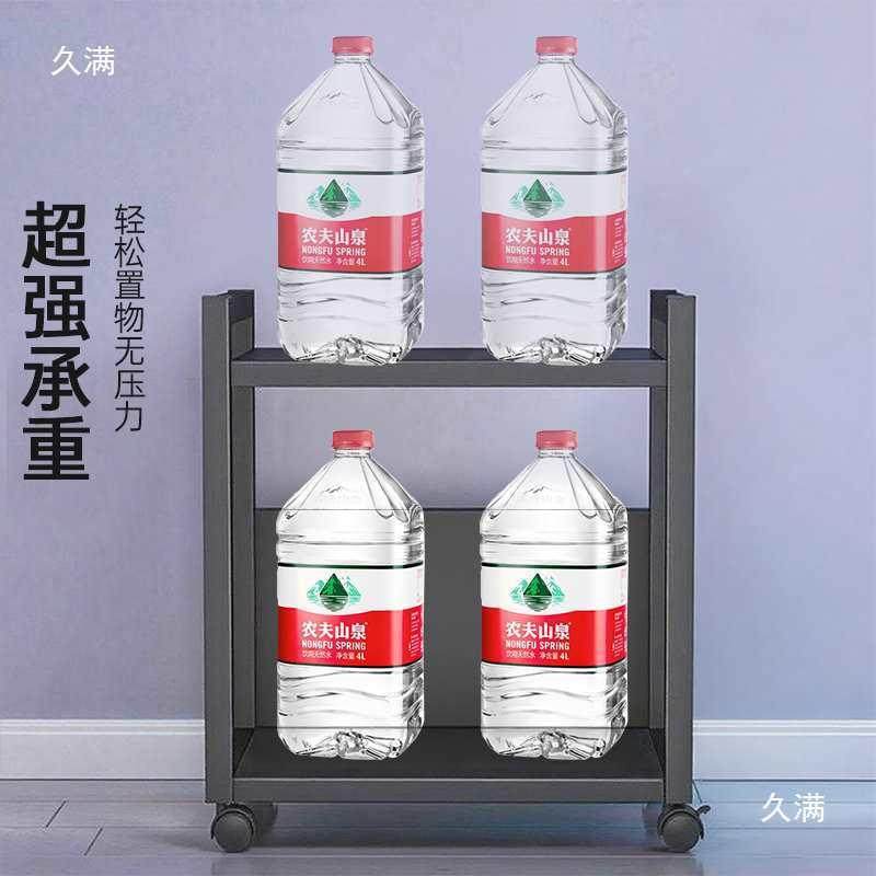 电脑机zjw25.6.主机落托架电竞房台式箱底座可移支架地动式收纳放,住宅家具,搁板/置物架/家用陈列架,淘宝优惠券,粉丝福利购,淘宝优惠卷