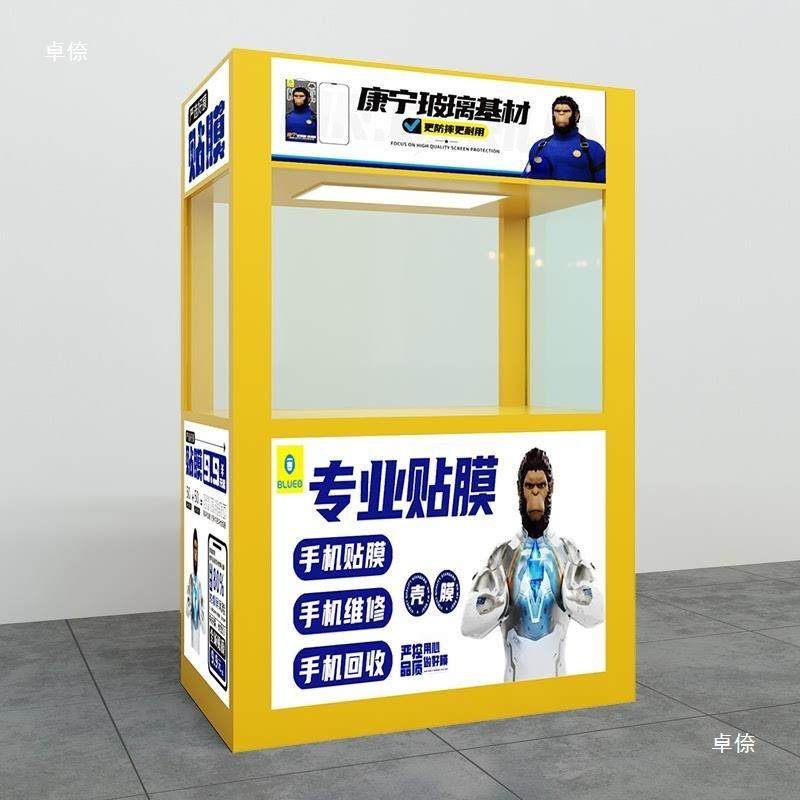 新无款手机贴膜柜台尘操作蓝猩维修工作台促活动展台多功能直340