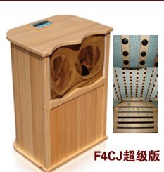 脚筒玉底远足浴桶加热频谱汗蒸足桶全息能量养生泡脚盆