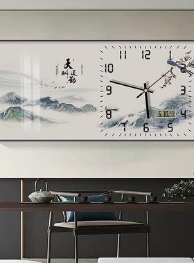 新中式挂钟餐厅装饰画和NBQ万事兴客厅电家子音万年静历时山水挂
