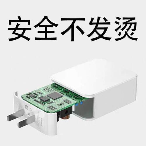 适OPPOA55A5充M61154M电器原装快充快充电线5v用2aa55a53专用一套效观速3正品