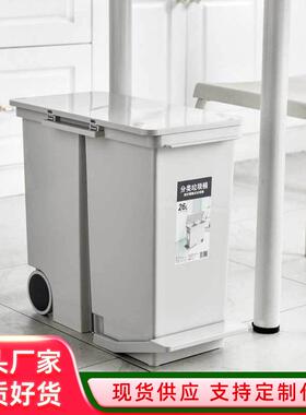 厨分类垃圾桶用缝隙式家脚踏收桶房干湿分离厨余OAN桶侧开纳盖清