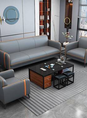 办公沙茶几休组合简约现代商务沙会WHJ客区接待室三人位发办公室