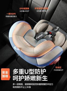 儿车童JSM椅汽车用婴儿宝宝载到–-4一12岁便携式坐0座椅可坐躺