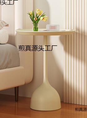 红边几迷你几现代简约小圆桌沙发边几茶NXZ床头置物网桌铁艺头床