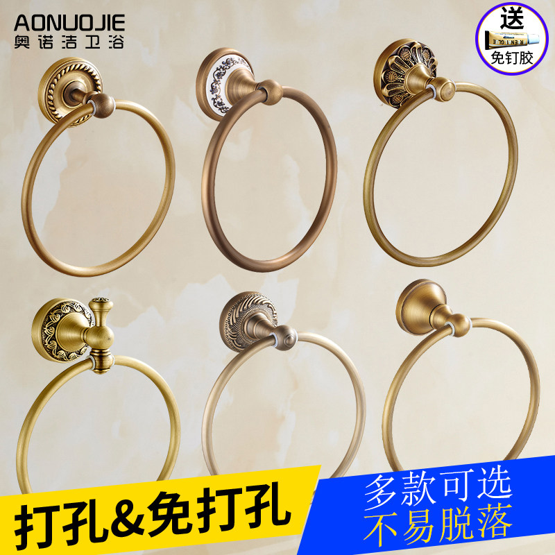 ?免打孔全铜仿古浴室挂件欧式毛巾环 毛巾挂环 圆环毛巾架黑色