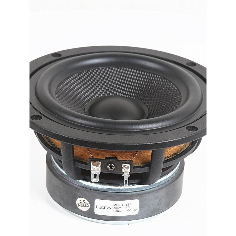 中寸寸.寸色低音扬声铸铝盆架发烧HIFI音箱器黑HIU玻纤盆喇叭
