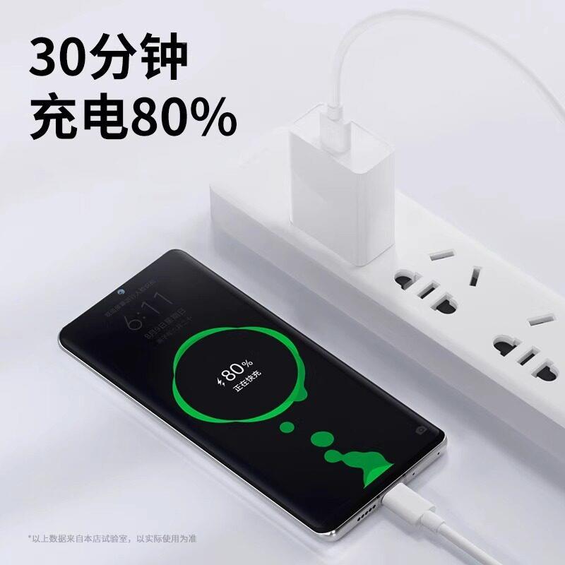 充电线适用vivo引擎闪充用数据线x2双1快充y5s老款安卓线x2手机y3加长3x20通x9正品S1y7s充电器线安卓专用