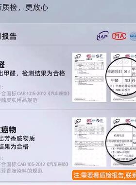 专用VBJ于博25款吉利越专用座套座四季通用全包围坐垫四代皮革椅l