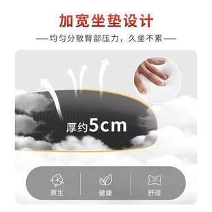 背办公座椅电脑椅子32002家用人体学椅学生学房习书舒工适久坐护