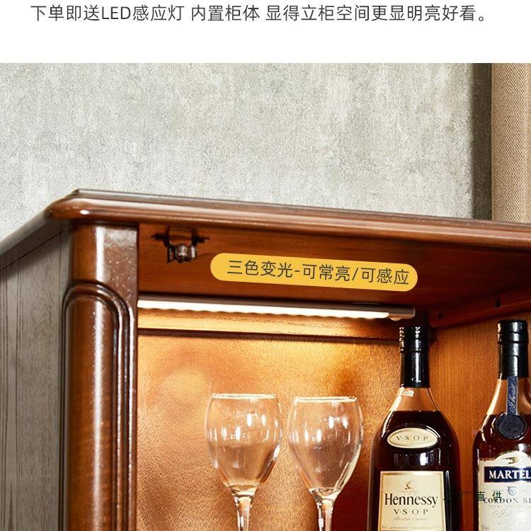 酒美式小柜985实木复古展示柜欧式客厅电视边酒柜靠置墙小型水物