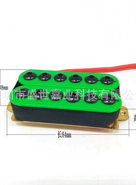 电吉他头音器拾STQ四S芯线双联双线FBM圈伞内六角拾音器5052#