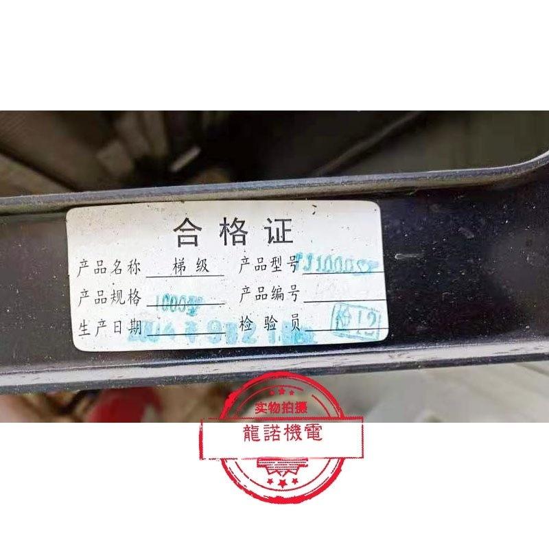 自动扶梯T不锈钢梯级J100/00SX0-A广日梯8步踏步TJ1000/8台阶梯阶