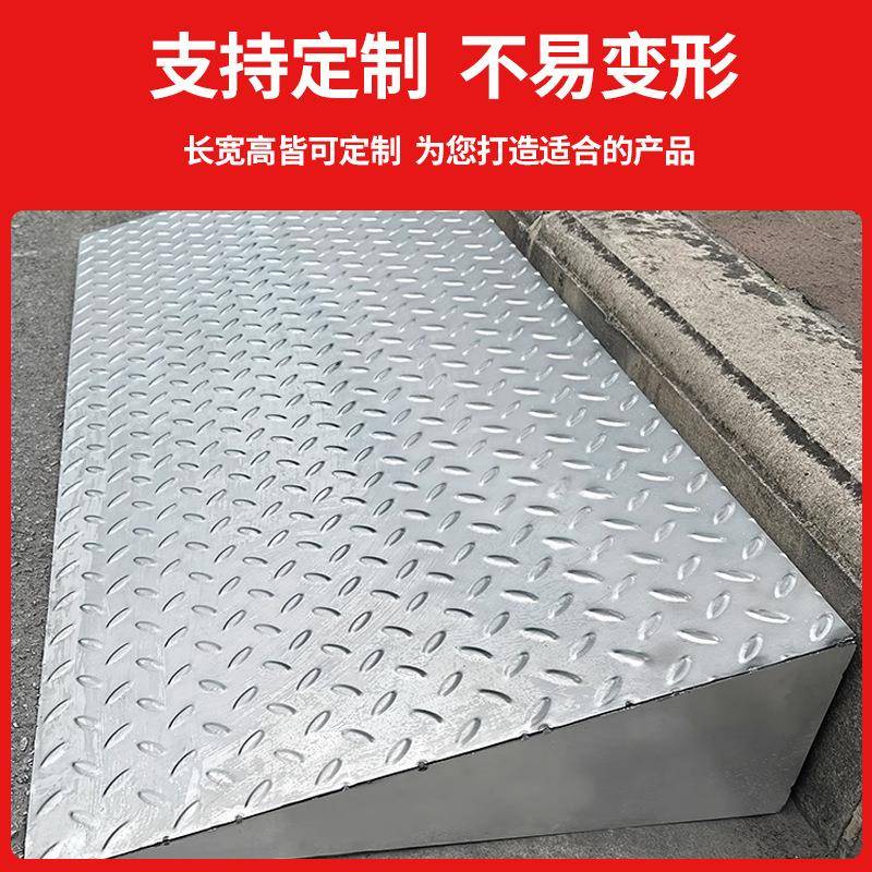 上钢铁0F99SST6M防滑坡不锈钢台阶垫2斜25门槛定制铁架子汽车货车