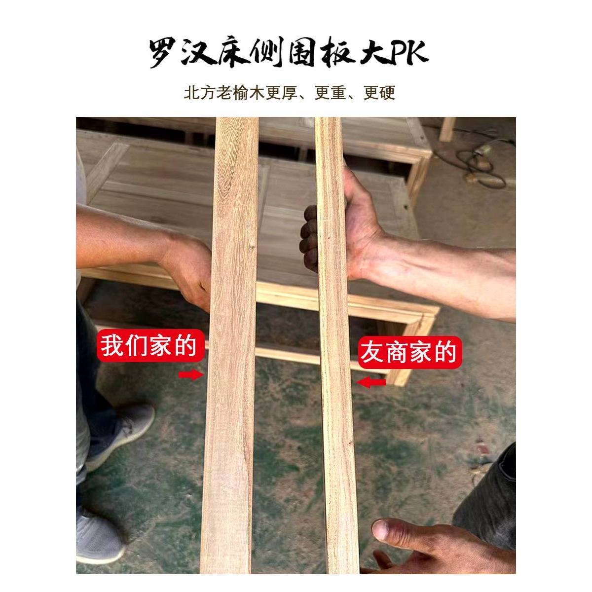 A9L罗汉床新中式实木可推拉沙发床两用实木胡桃木色折叠储物