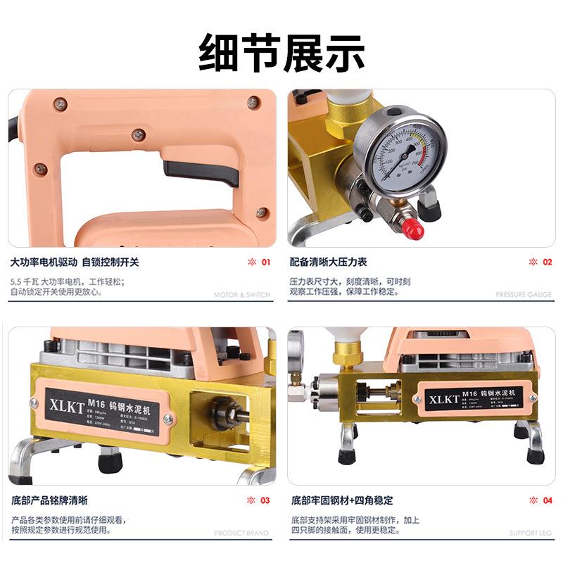 厂家直供能水泥浆注浆IZB泥机多功大功率电机喷涂机水水玻璃灌浆