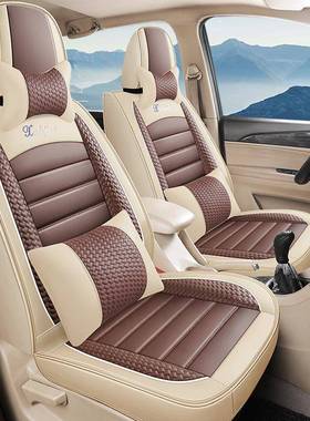 39724年新专车星五菱款新卡祥菱长安卡货车五座全小皮皮冰丝坐垫