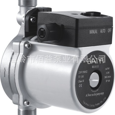 RS15-110带接头145W热水循环泵