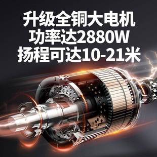 2电动油泵直筒手提式 抽小型不锈钢抽PUP柴桶20V大油功率防腐蚀抽