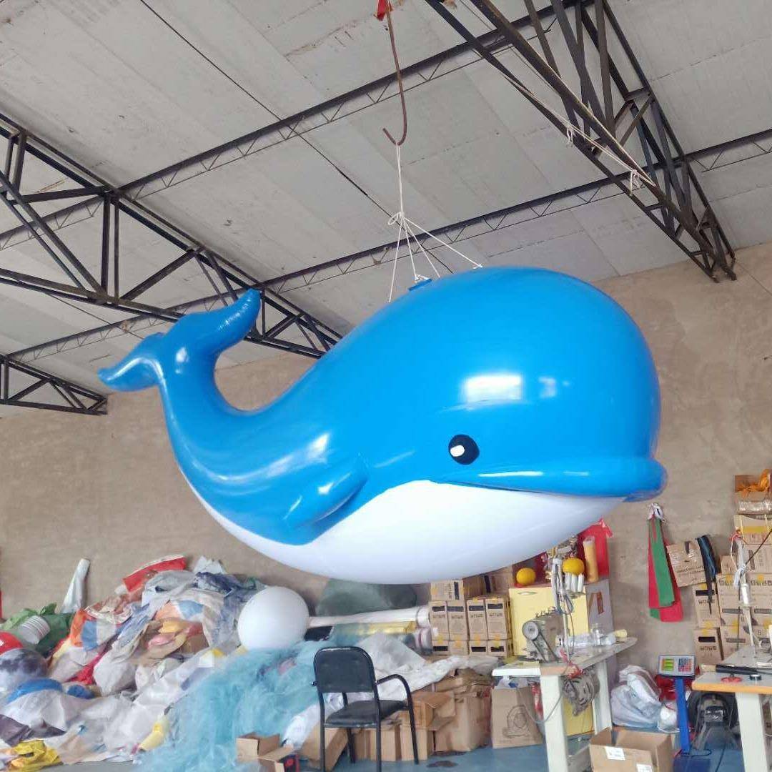 鱼空265飘海洋球生物气空飘海星气球气鲸鱼空乌龟球海豚升空飘大