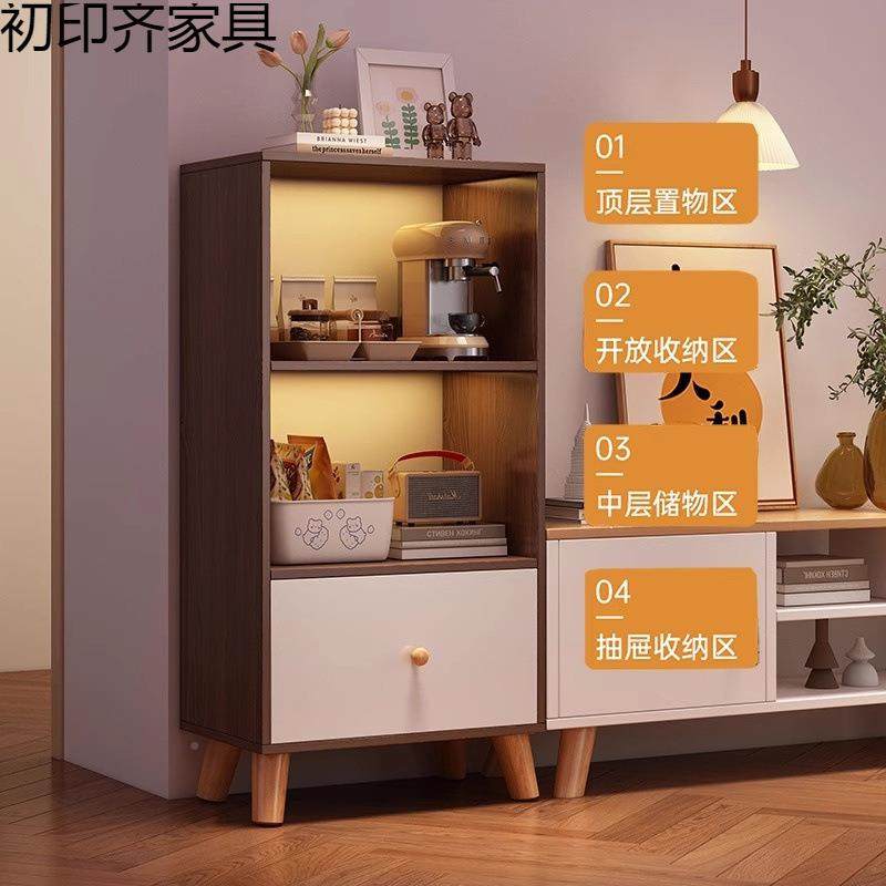 电视柜落书地置架物架家用简易4nMb4b83书旁柜带柜门客厅窄柜立柜,家庭/个人清洁工具,浴室角架/置物架,淘宝优惠券,粉丝福利购,淘宝优惠卷