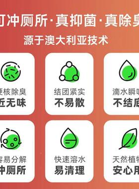 豆腐猫砂大袋除臭无尘爱猫爱玉米绿沙茶ZFO.宠啥