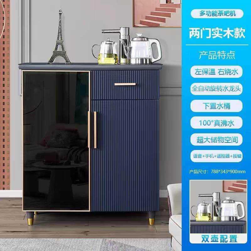 新体款现代用轻IWE奢木语音茶吧机柜子全自实动家饮水机一柜,鲜花速递/花卉仿真/绿植园艺,其它园艺用品,淘宝优惠券,粉丝福利购,淘宝优惠卷