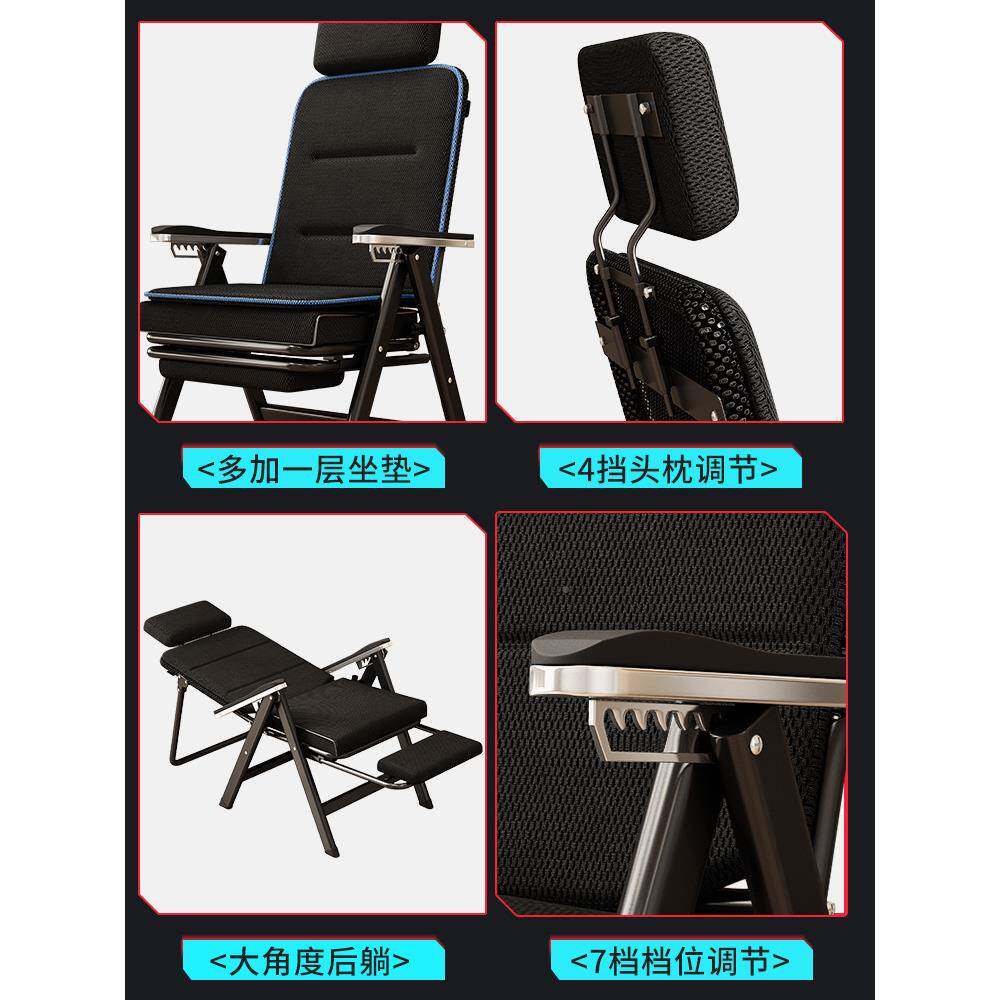 午椅办公室躺高休靠久坐不累可调节椅头枕电脑休闲便携折TTTJ-001