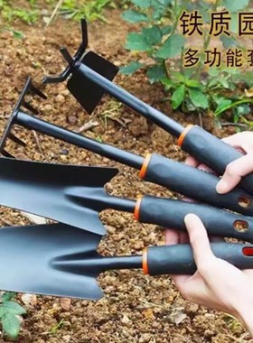 家用园艺工具黑色铲子三件套耙子两用锄头大中小号铁锹翻土种植树