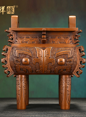 紫铜鼎摆件紫铜禹方鼎中式家居桌面装饰品客厅办公室开业乔迁礼品